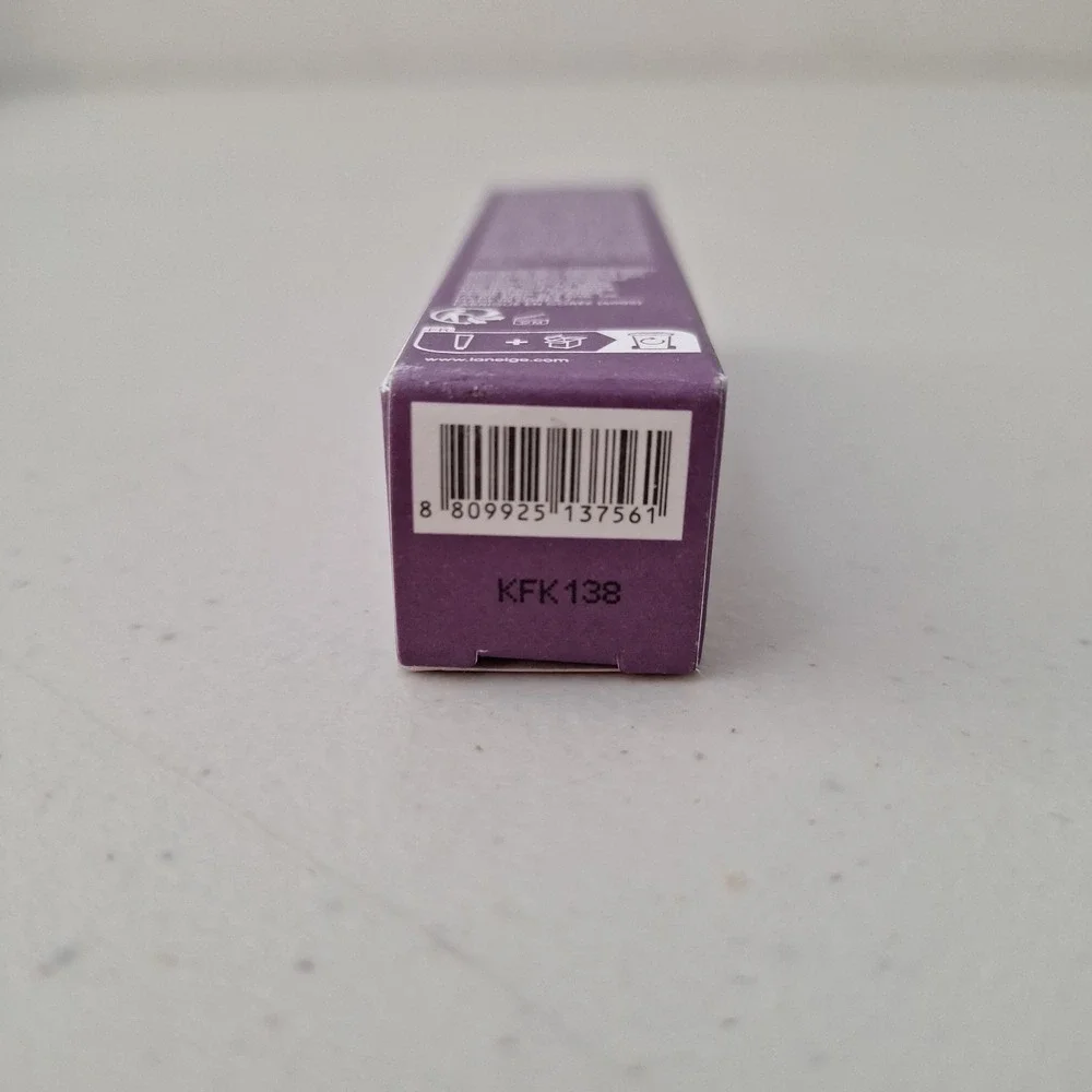 2 NEW Authentic LANEIGE Lip Glowy Balm 